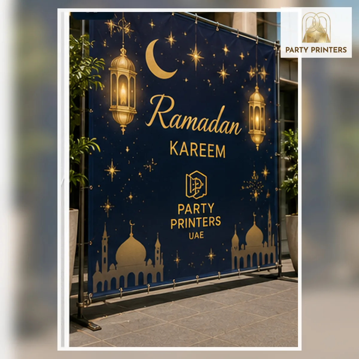 PVC Banner / Vinyl