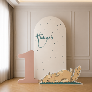 Personalized First Birthday Backdrop Set with Number One & Character Cutouts β 3 Pieces