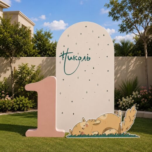 First Birthday Backdrop Set with Number One & Character Cutout – 3 Pieces