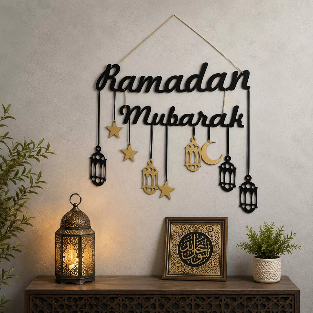Black Ramadan Mubarak Lantern Hanging Decoration