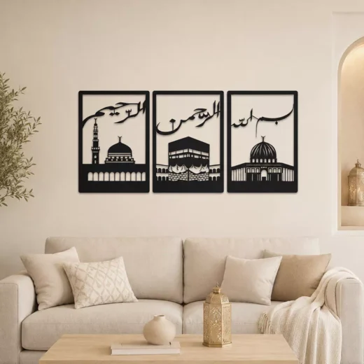 Kaaba Allah Muhammad Triptych Wall Art Set