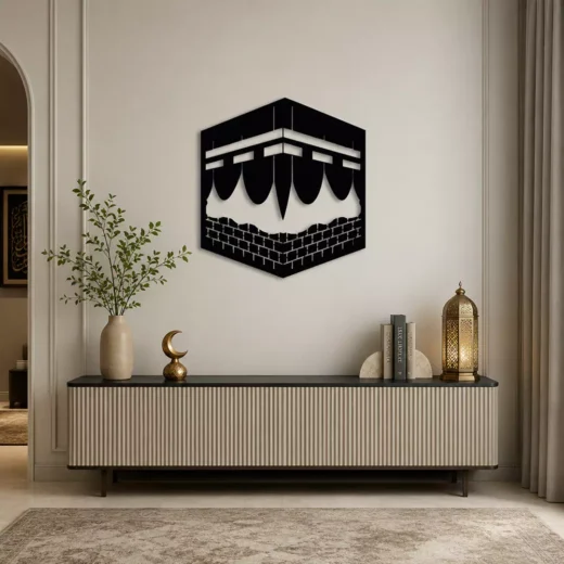 Kaaba Geometric Islamic Wall Art