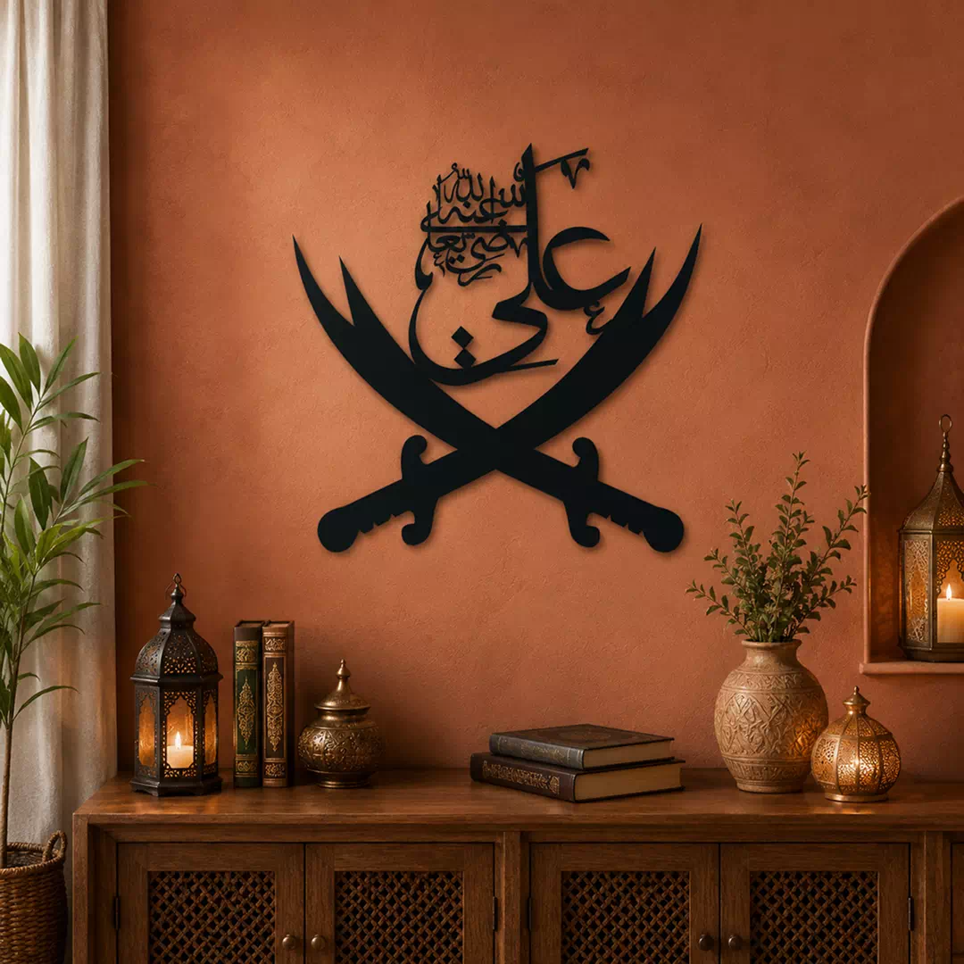 Crossed Swords and Palm Heritage Wall Art - Image 3