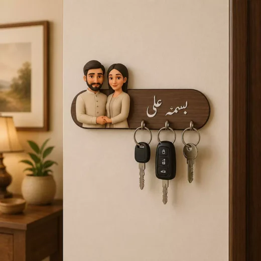 Personalized Couple Portrait Wall Key Holder