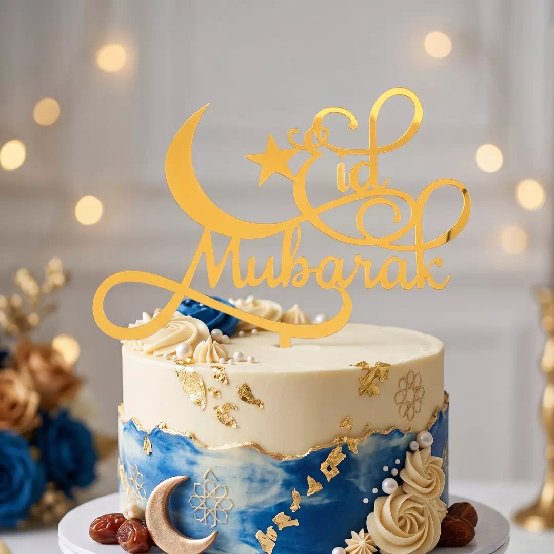 Eid Crescent Moon Gold Script Cake Topper – Custom Gold Cake Topper UAE - Image 3