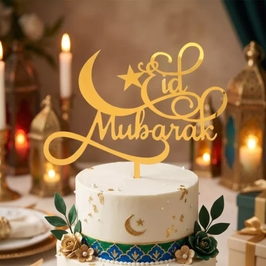 Eid Crescent Moon Gold Script Cake Topper – Custom Gold Cake Topper UAE