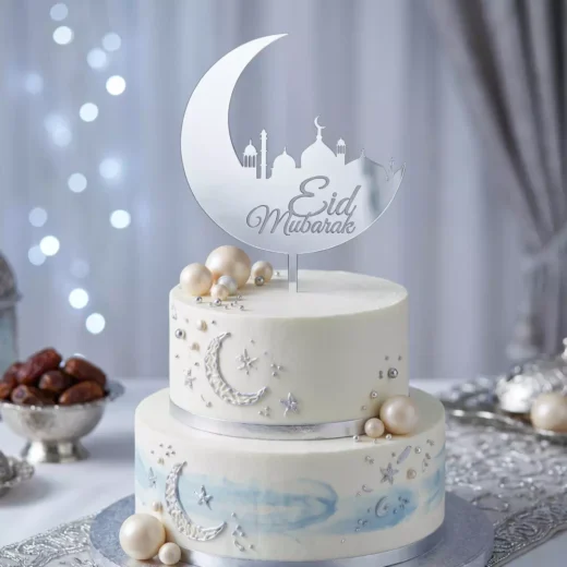 Eid Mubarak Crescent Moon Cake Topper – Custom Gold Cake Topper UAE