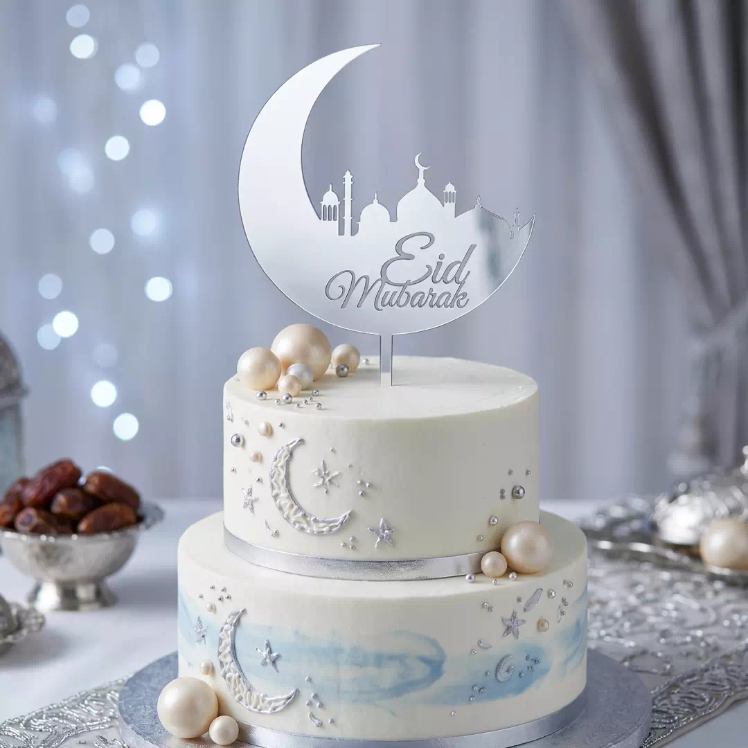 Eid Mubarak Crescent Moon Cake Topper – Custom Gold Cake Topper UAE