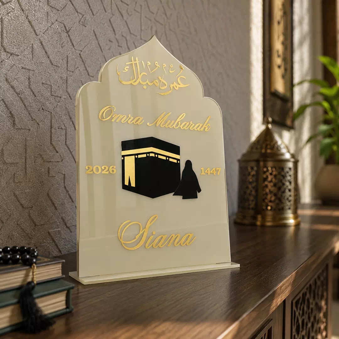 Kaaba Silhouette Ramadan Standee – Ramadan Eid Home Decor UAE - Image 2