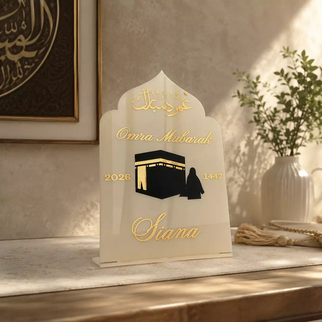Kaaba Silhouette Ramadan Standee – Ramadan Eid Home Decor UAE - Image 3