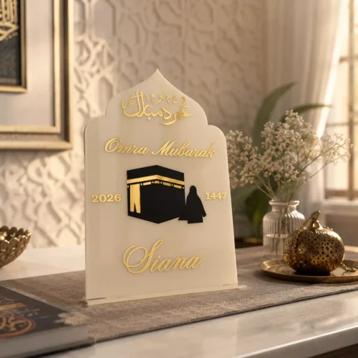 Kaaba Silhouette Ramadan Standee – Ramadan Eid Home Decor UAE