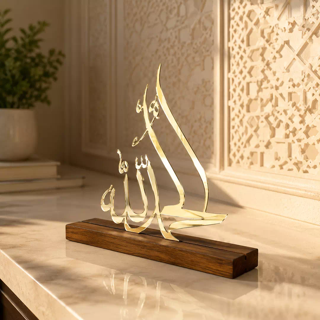 White Arabic Calligraphy Wood Base Standee – Ramadan Eid Home Decor UAE - Image 3