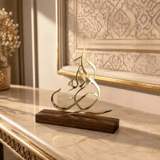 White Arabic Calligraphy Wood Base Standee – Ramadan Eid Home Decor UAE