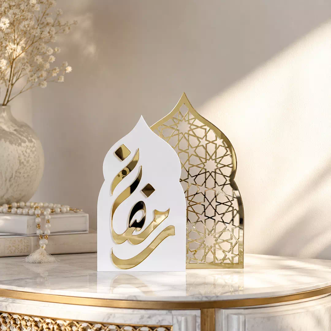 White Mosque Arch Calligraphy Standee – Ramadan Eid Home Decor UAE - Image 2