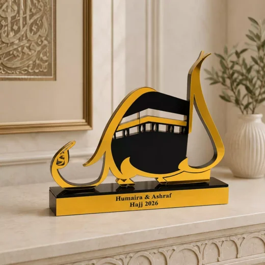 Gold Kaaba Ramadan Eid Mubarak Standee – Ramadan Eid Home Decor UAE