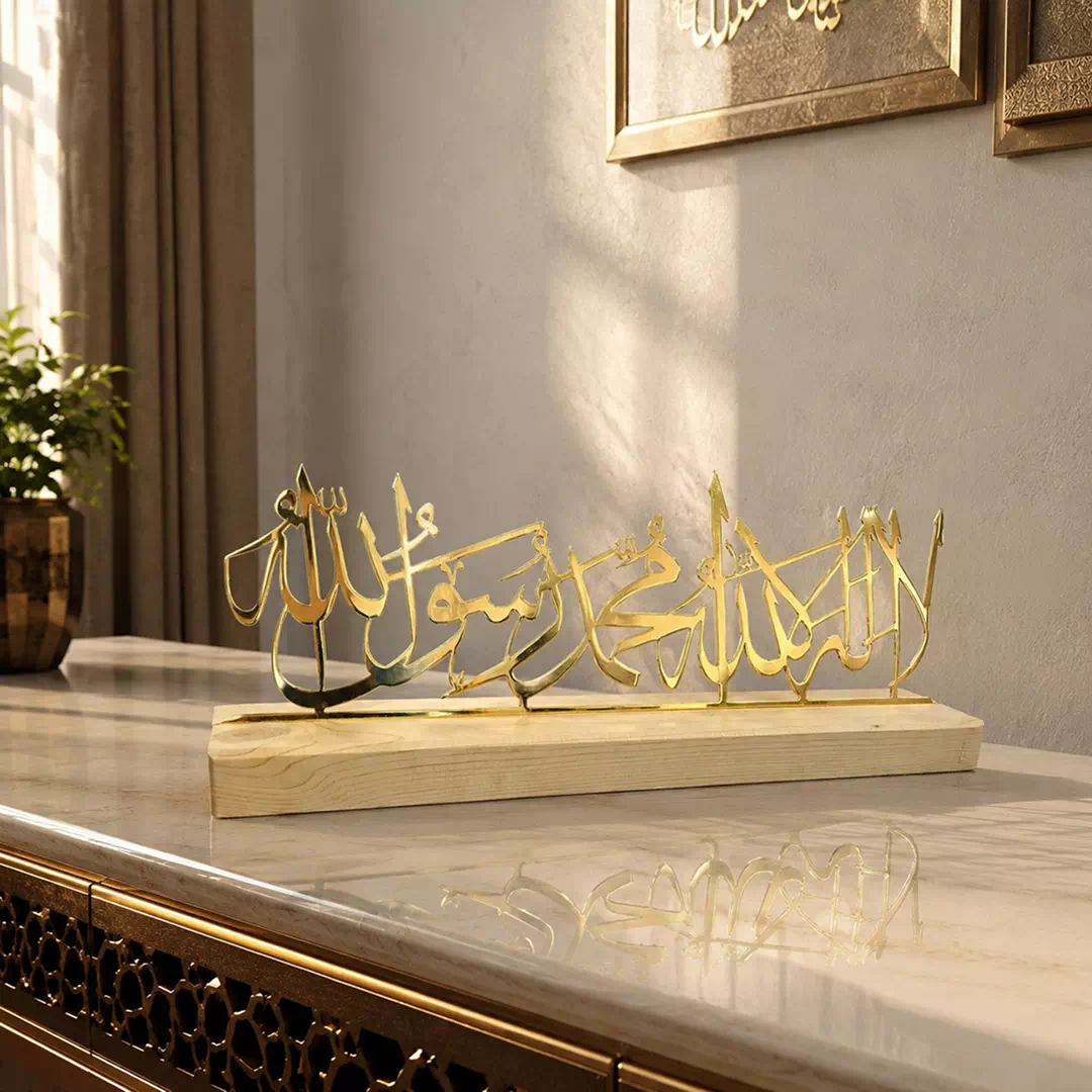 Gold Allah Calligraphy Standee – Ramadan Eid Home Decor UAE - Image 3