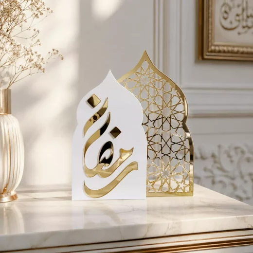 White Mosque Arch Calligraphy Standee – Ramadan Eid Home Decor UAE