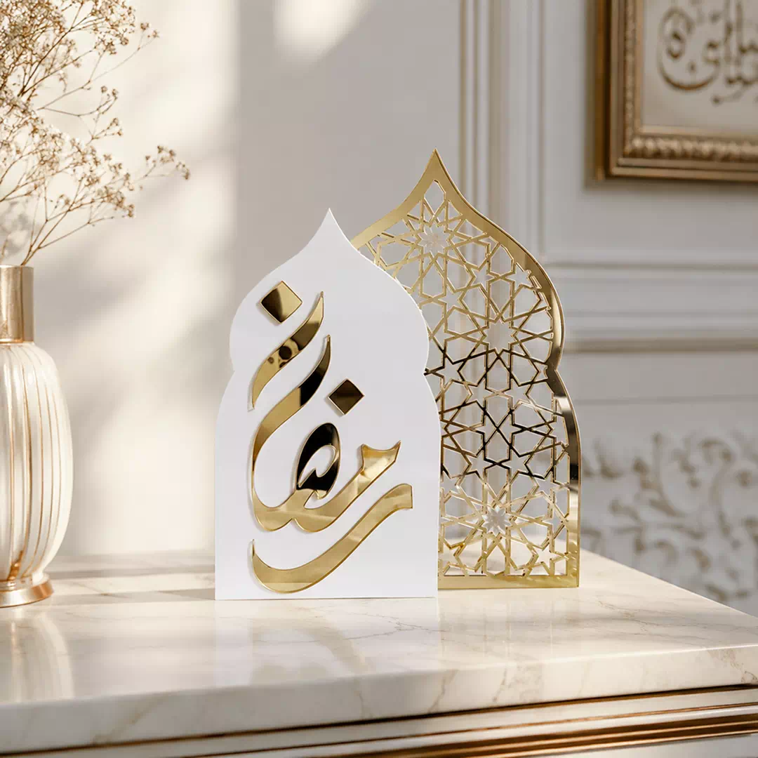 White Mosque Arch Calligraphy Standee – Ramadan Eid Home Decor UAE