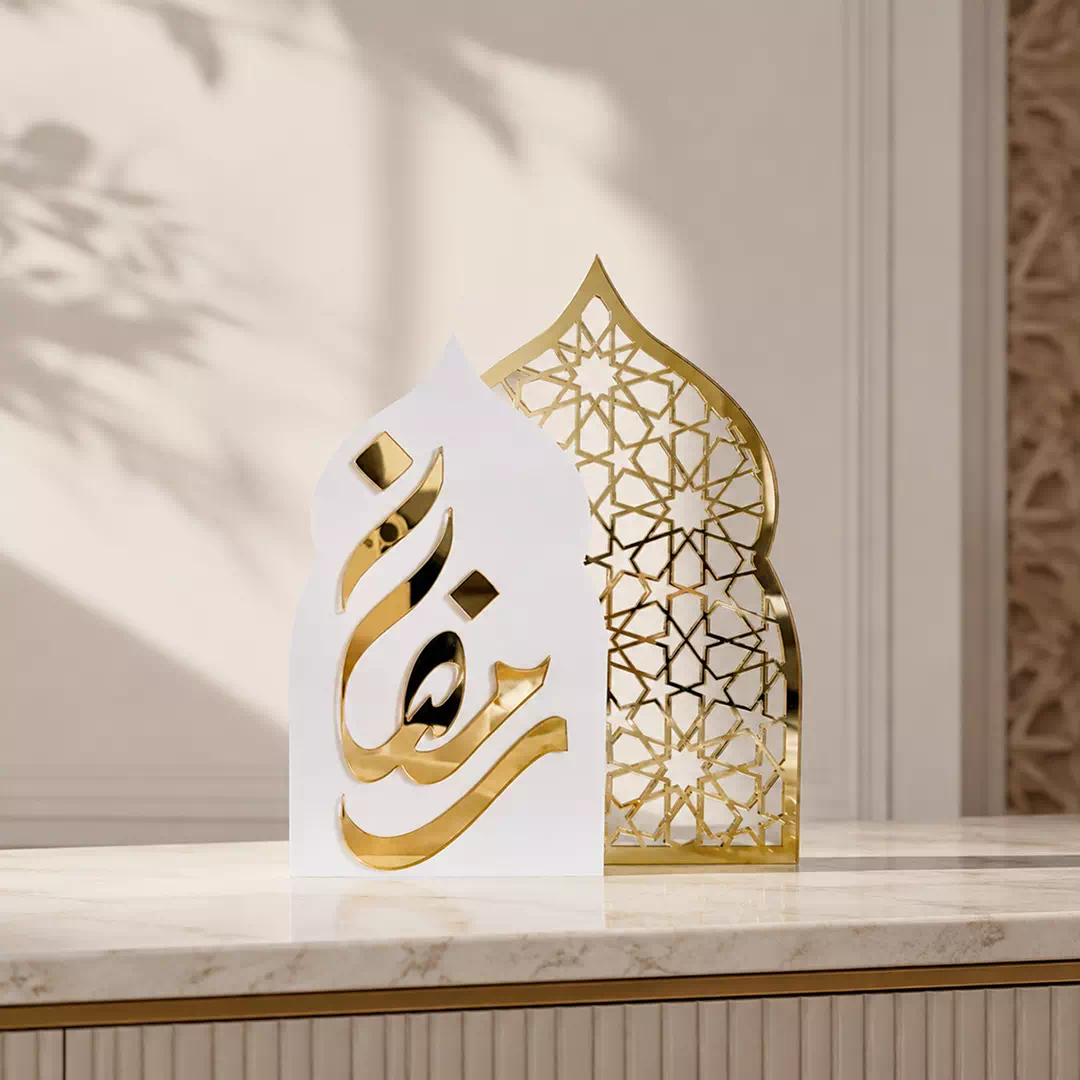 White Mosque Arch Calligraphy Standee – Ramadan Eid Home Decor UAE - Image 4