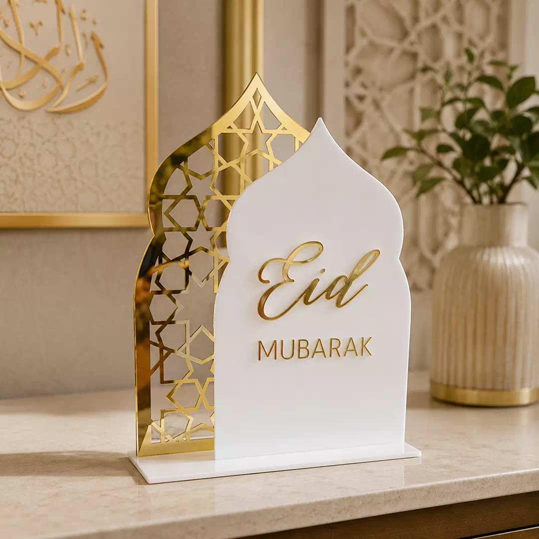 White Kaaba Silhouette Standee – Ramadan Eid Home Decor UAE - Image 2