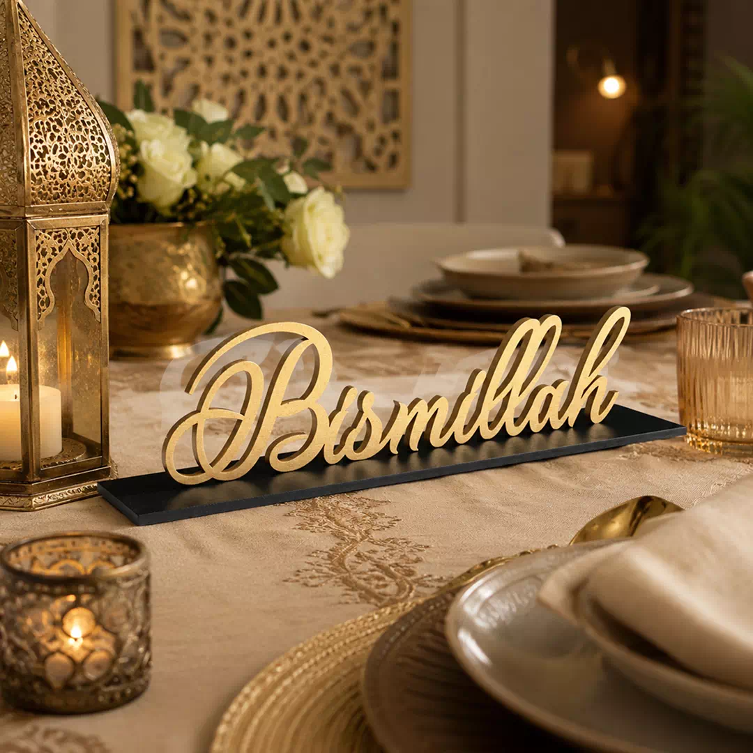 Gold Bismillah Table Standee – Ramadan Eid Home Decor UAE - Image 2