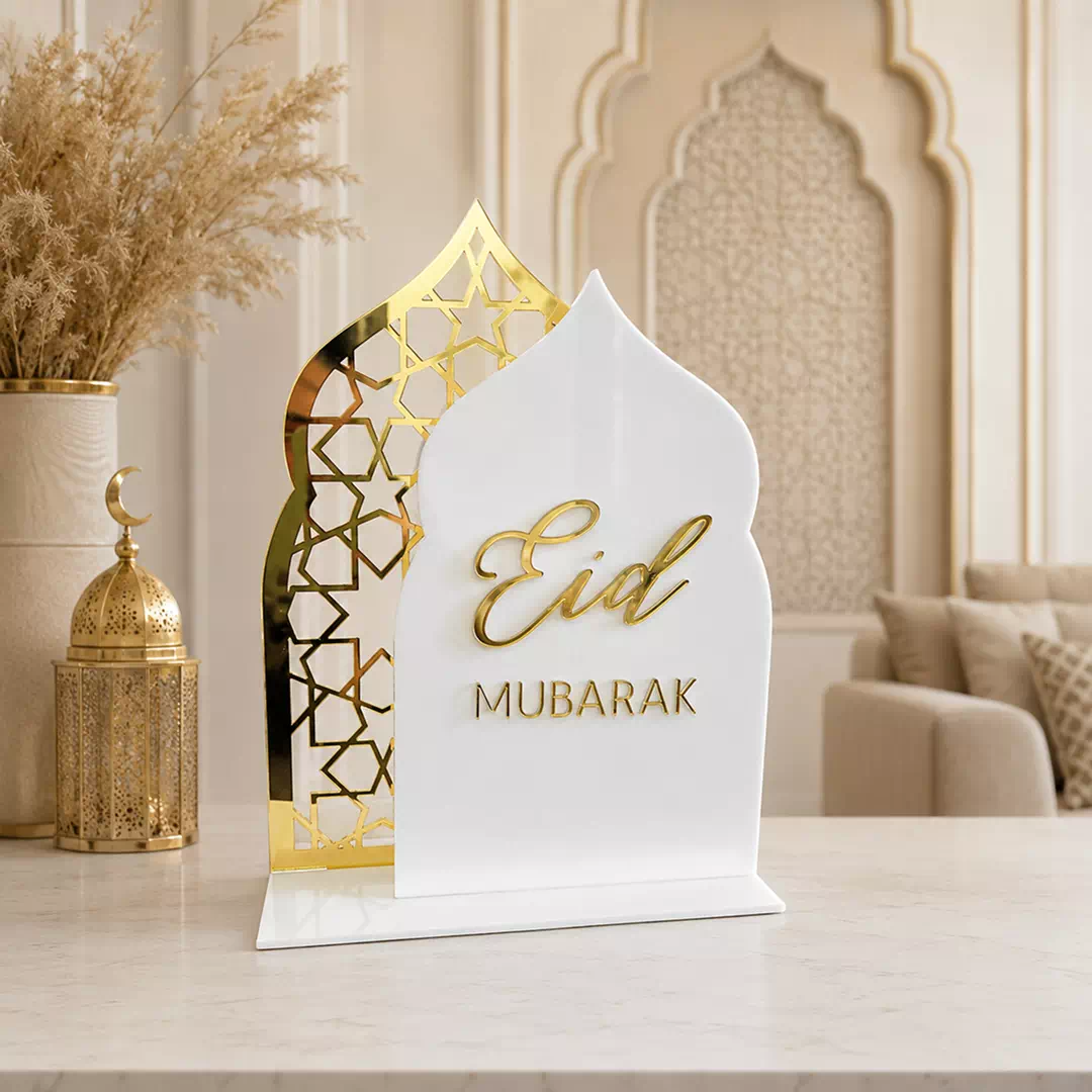 Mosque Arch Eid Mubarak Standee – Ramadan Eid Home Decor UAE - Image 3