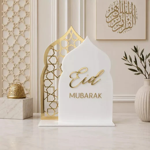 White Kaaba Silhouette Standee – Ramadan Eid Home Decor UAE