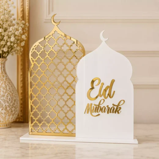 Grey Gold Eid Mubarak Arch Standee – Ramadan Eid Home Decor UAE