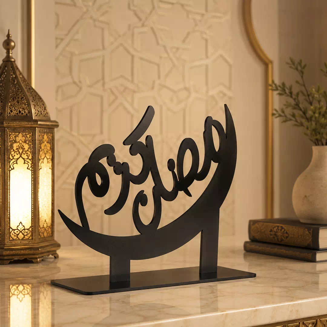 Black Crescent Mosque Silhouette Standee – Ramadan Eid Home Decor UAE - Image 2