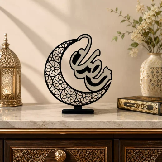 Gold Crescent Calligraphy Cutout Standee – Ramadan Eid Home Decor UAE