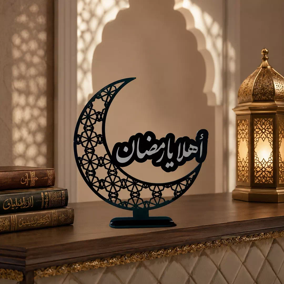 Black Crescent Calligraphy Cutout Standee – Ramadan Eid Home Decor UAE - Image 3