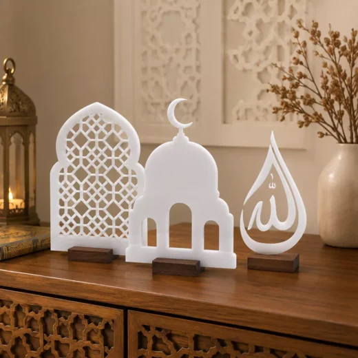 White Mosque Arch Allah Script Set – Ramadan Eid Home Decor UAE