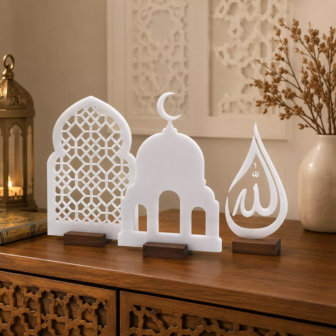 White Mosque Arch Allah Script Set – Ramadan Eid Home Decor UAE