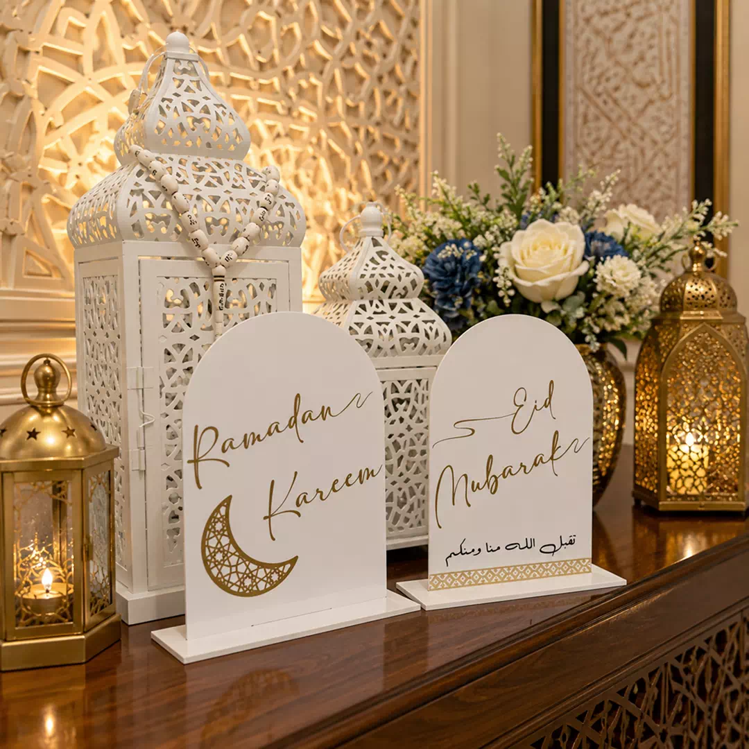 Ramadan Kareem Eid Mubarak Arch Pair – Ramadan Eid Home Decor UAE - Image 2