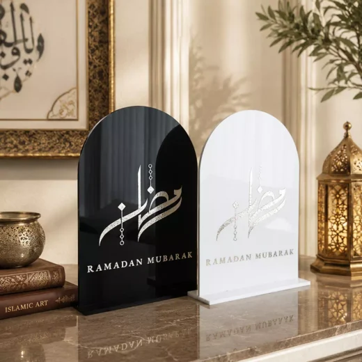 Black White Ramadan Mubarak Arch Pair – Ramadan Eid Home Decor UAE