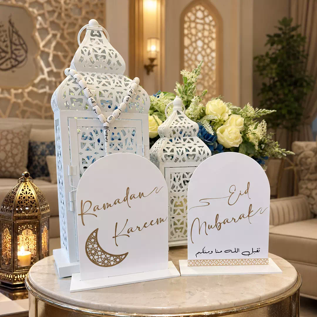Ramadan Kareem Eid Mubarak Arch Pair – Ramadan Eid Home Decor UAE - Image 4
