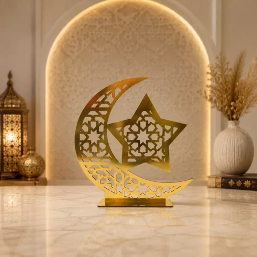 Gold Crescent Mosque Cutout Standee – Ramadan Eid Home Decor UAE