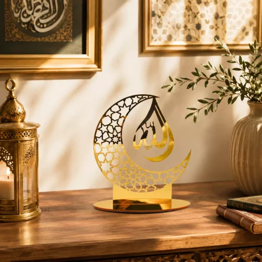 Gold Crescent Mosque Silhouette Standee – Ramadan Eid Home Decor UAE