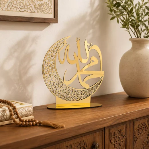 Gold Crescent LED-Style Calligraphy Standee – Ramadan Eid Home Decor UAE