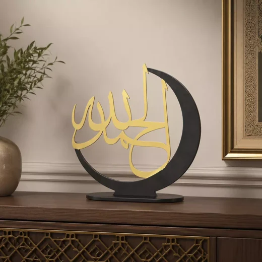 Black Crescent Calligraphy Standee – Ramadan Eid Home Decor UAE