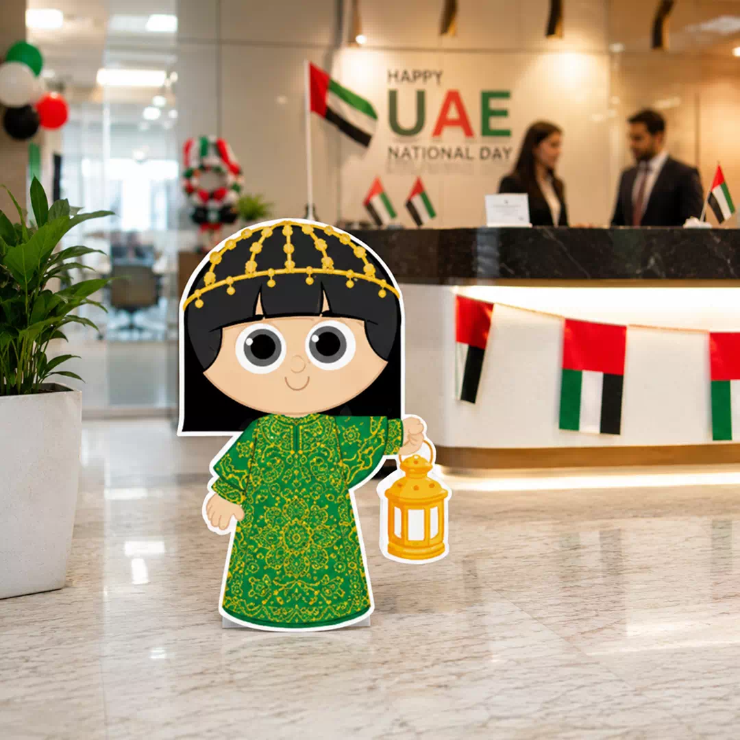 Illustrated Emirati Girl in Green Heritage Dress with Lantern Character Cutout - Image 2