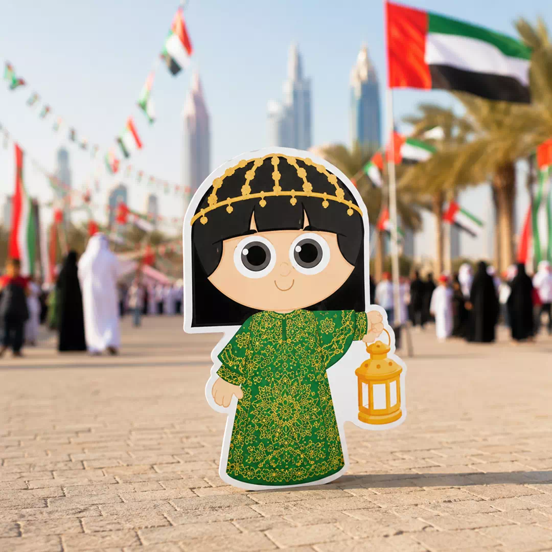 Illustrated Emirati Girl in Green Heritage Dress with Lantern Character Cutout - Image 3