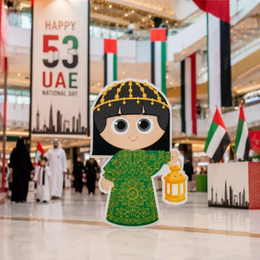 Illustrated Emirati Girl in Green Heritage Dress with Lantern Character Cutout