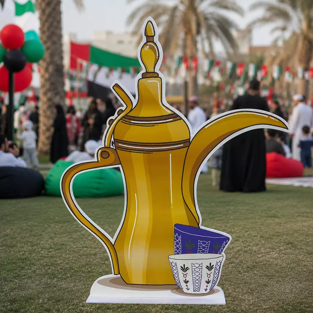 UAE Heritage Golden Dallah and Arabic Coffee Cups Freestanding Display - Image 3