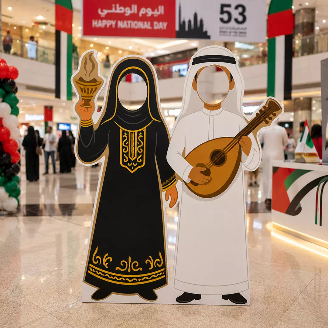 Emirati Heritage Couple in Traditional Attire with Oud and Incense Photo Booth Cutout Set - Image 4