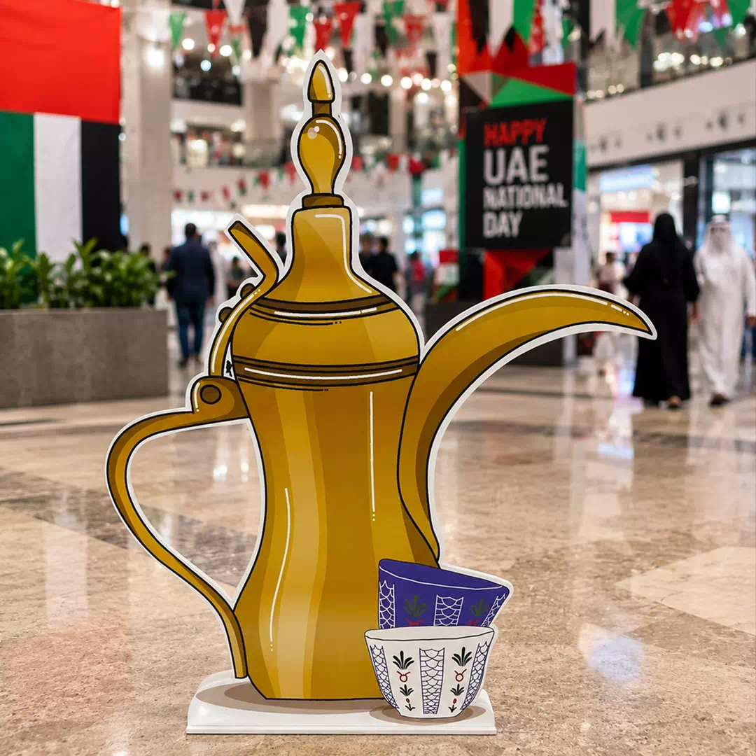 UAE Heritage Golden Dallah and Arabic Coffee Cups Freestanding Display