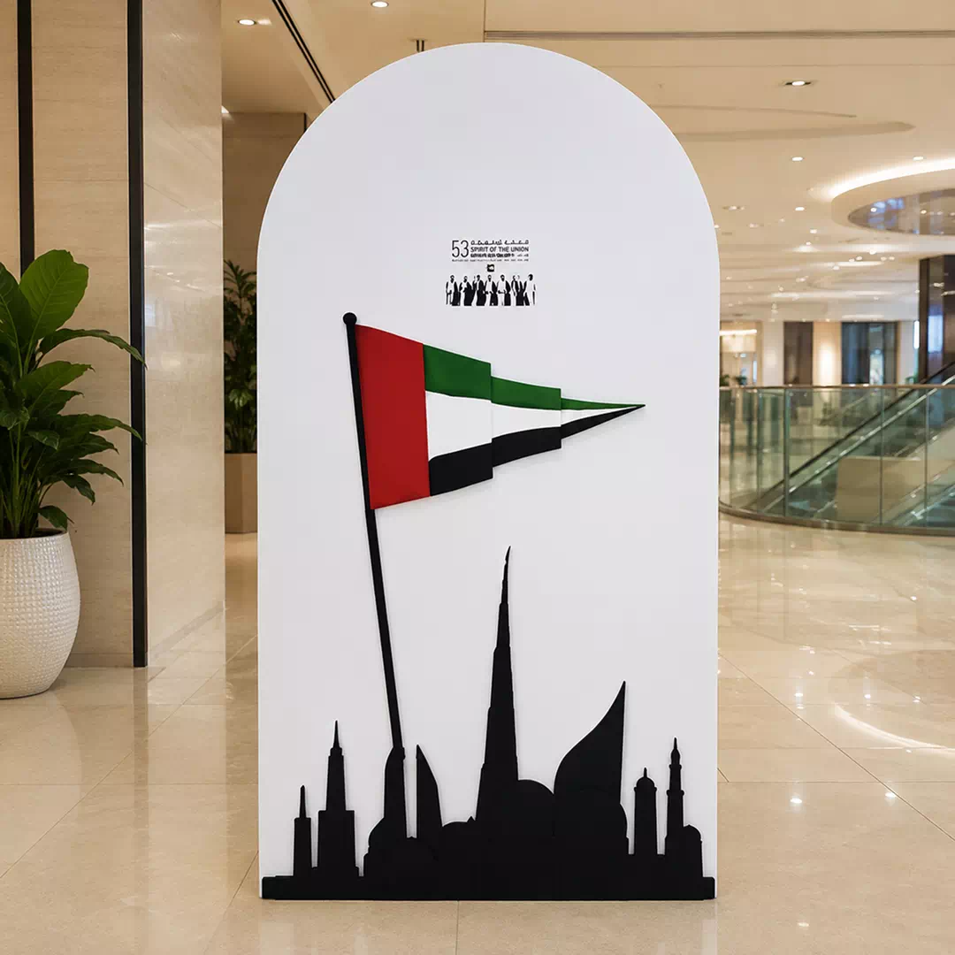 UAE Flag and Dubai Skyline Freestanding Arched Backdrop Panel - Image 3