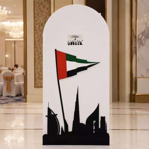 UAE Flag and Dubai Skyline Freestanding Arched Backdrop Panel