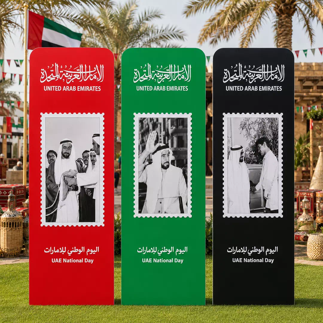 UAE Founding Leaders Heritage Photo Tribute Three-Panel Backdrop Set - Image 2