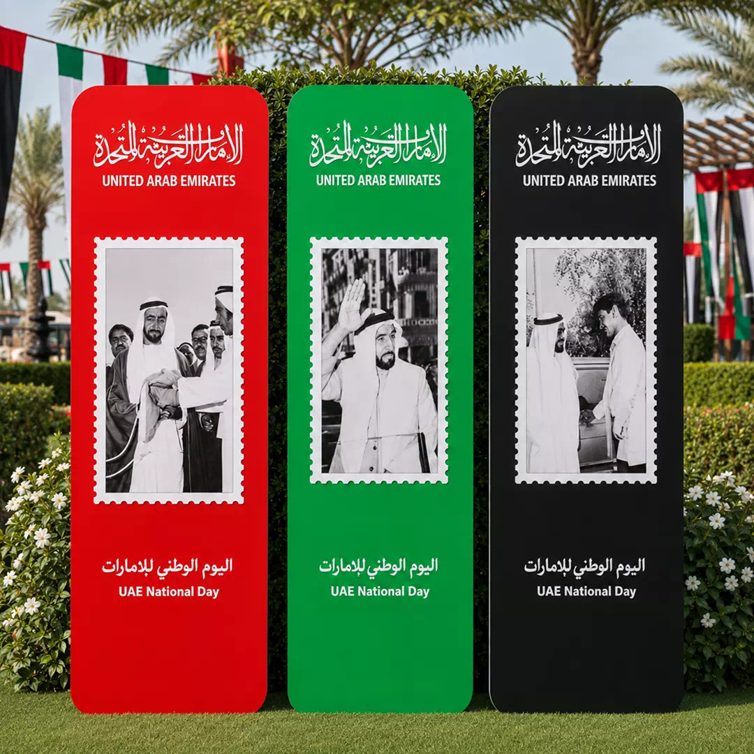 UAE Founding Leaders Heritage Photo Tribute Three-Panel Backdrop Set - Image 3